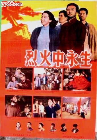 日本岛根县立大学教育部留服认证